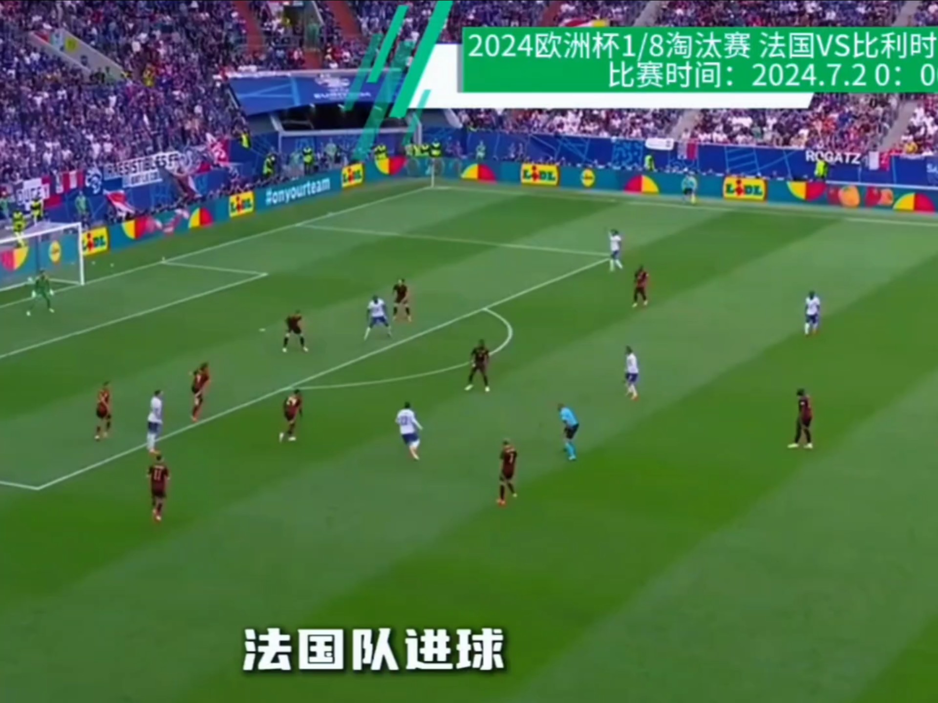 九游中国官网-英格兰vs比利时，争夺欧国联冠军