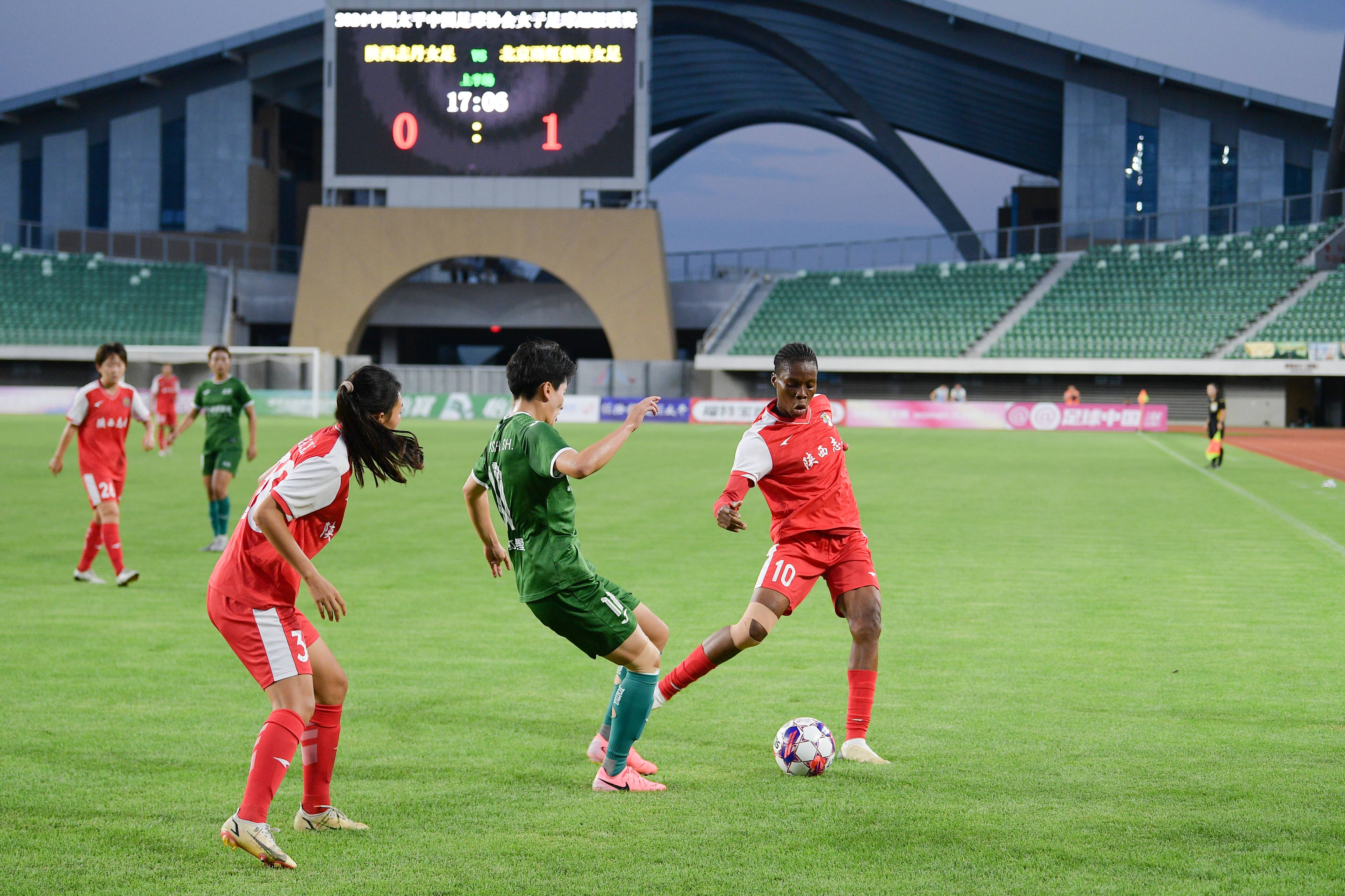 九游官网-包含心惊肉跳！中国女足力挺赛场的词条